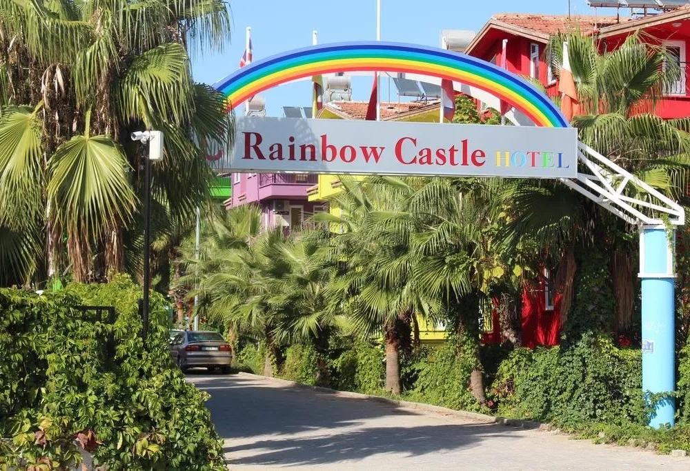 фото Rainbow Castle Hotel