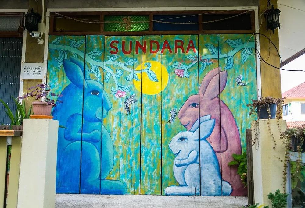 фото Sundara Guesthouse