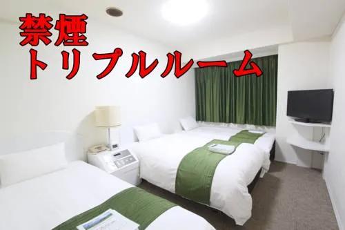 фото High Set HOTEL Shizuoka Inter