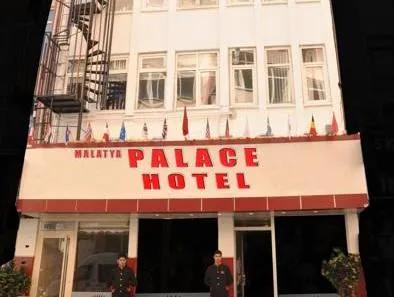 фото Malatya Palace Hotel