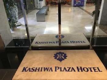 фото Kashiwa Plaza Hotel Annex