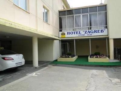 фото Hotel Zagreb