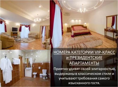 фото Отель «Палас Украина»