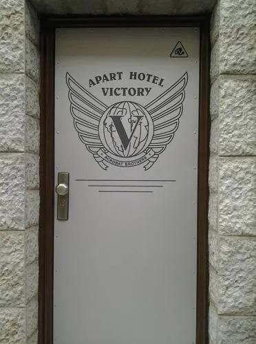 фото Апарт-отель Victory