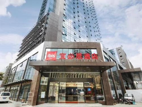 фото Ibis Chengdu Chunxi Road Hotel