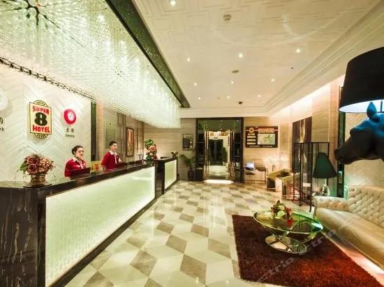 фото Super 8 Hotel Chengdu Li Du Wei Gang