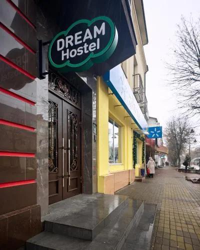фото Dream Hostel Khmelnytskyi