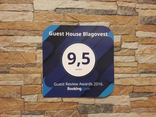 фото Guest House Blagovest