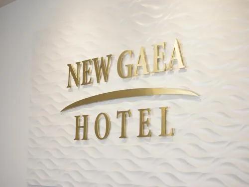 фото Hotel New Gaea Nishikumamoto-Ekimae