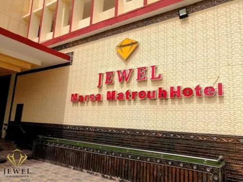 фото Jewel Matrouh Hotel