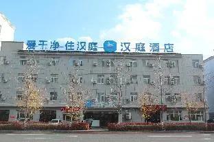 фото Hanting Hotel Ji'an Yunshui Road