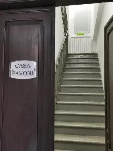 фото Casa Pavoni
