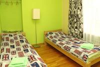 Двухместный номер с 2 отдельными кроватями Зеленый