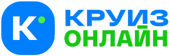Круиз.онлайн